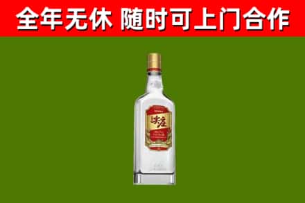 庐江烟酒回收尖庄酒.jpg